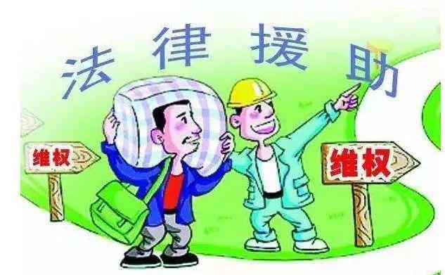 农民工认定工伤的条件：认定标准、程序与申请难度解析