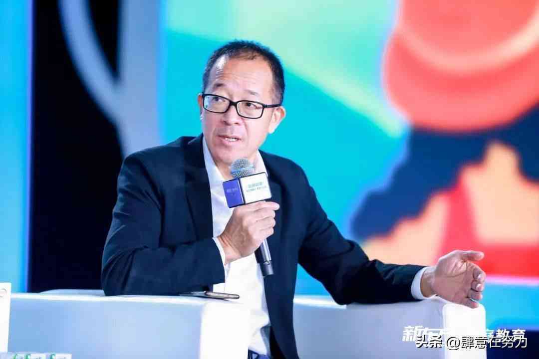 个人成长报告AI版面怎么写：模板、模式与撰写指南