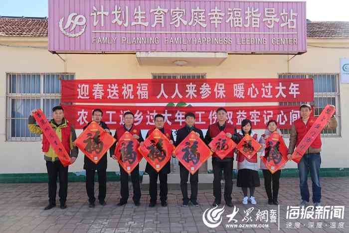 无保险农民工工伤认定流程与要点解析
