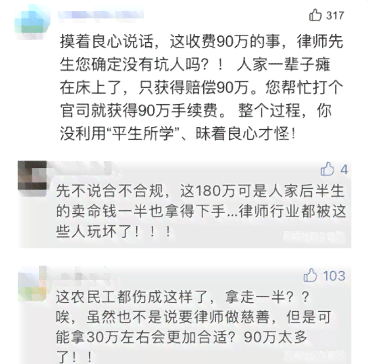 农民工遭遇工伤无保险：如何     、申请赔偿及解决途径一览
