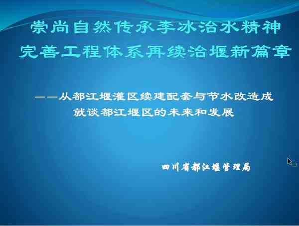 《个人成长报告：探索自我发展之路、成就未来梦想、记录成长轨迹》