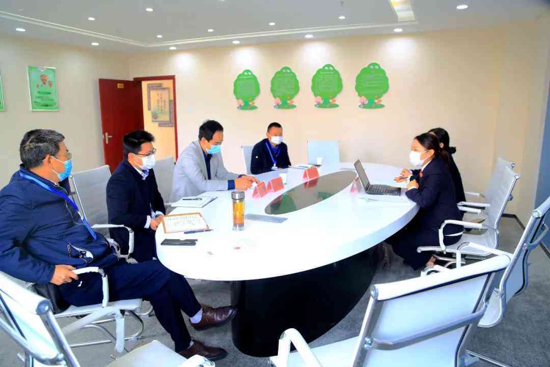 个人成长报告ai版面