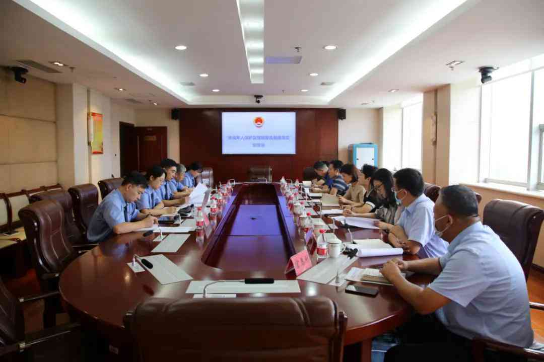 个人成长报告ai版面