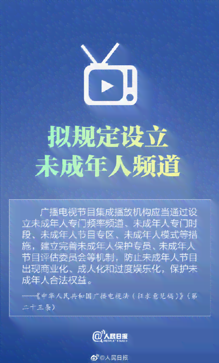 综艺ai解说文案怎么写：打造吸引人的综艺节目解说新范式