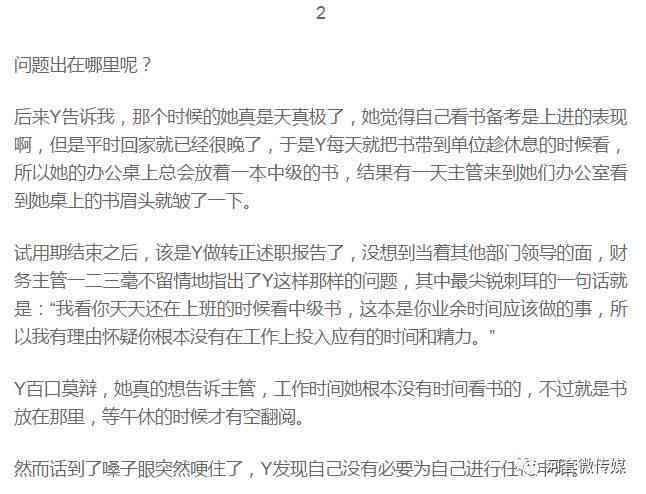 综艺节目解说文案：写作指南、经典范文大全与解说词汇编