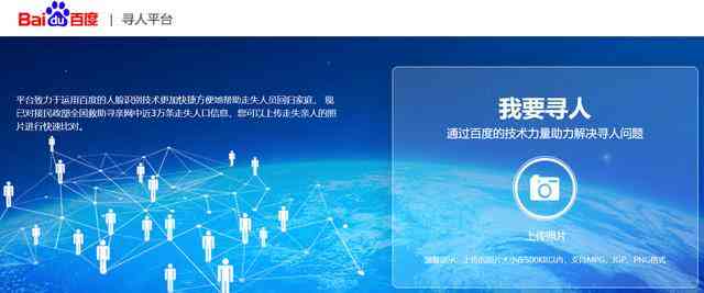 探索智能影像新境界：拍立得AI文案全能解决方案，一键打造个性化创意内容