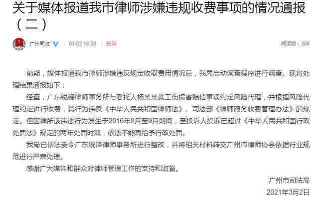 农民工能够认定工伤吗现在如何申请认定及现状解析