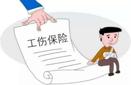 当前政策下，农民工工伤认定的新趋势与权益保障