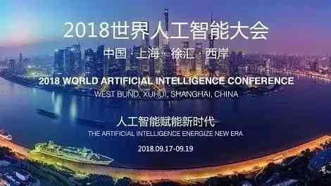 智能AI赋能：高效内容创作新篇章