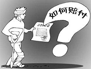农民工自己认定工伤的材料怎么写：申请、证明及所需材料一览