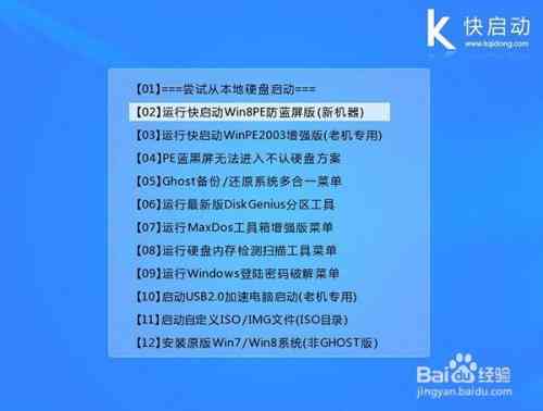 ai自媒体文案自动写作免费软件安装，一键搞定