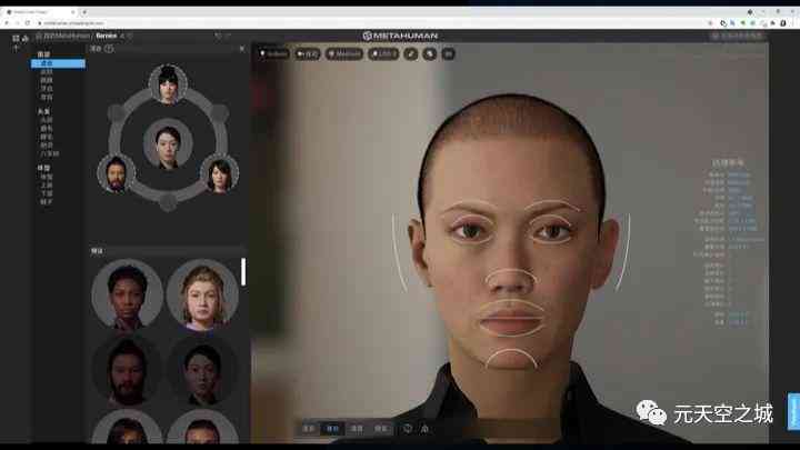 虚拟AI人物是什么：软件、制作方法详解