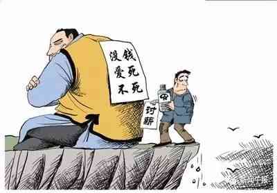 工伤认定：农民工     之路的艰挑战