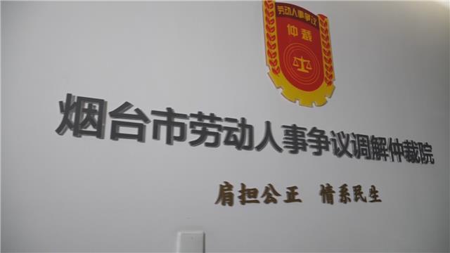 工伤认定：农民工     之路的艰挑战