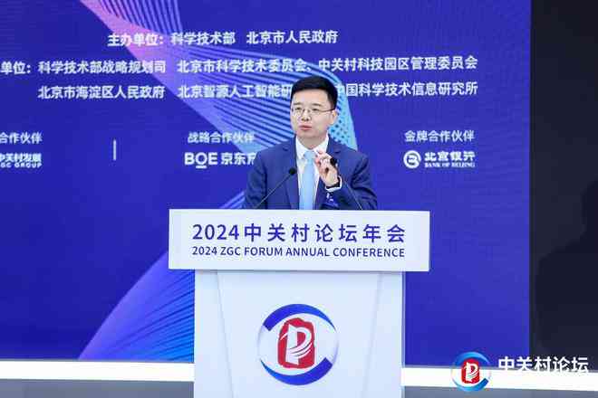 雷州市nn雷州市AI助力：传片文案创作软件盘点与精选推荐