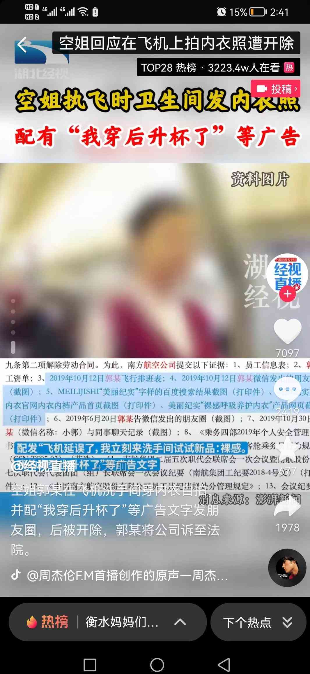 ai文案平台会限流吗怎么解决：探讨限流问题及应对策略