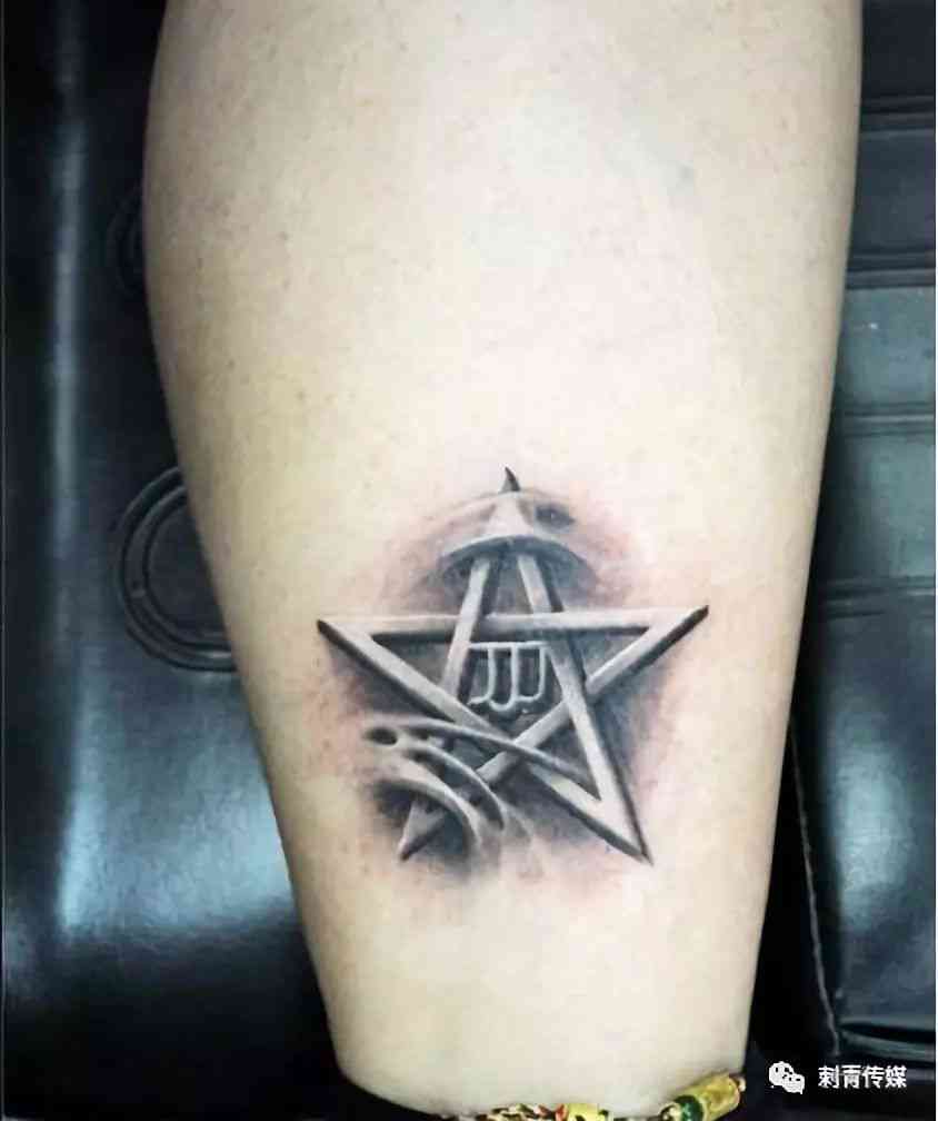 星星纹身手稿：精选素材与含义解析及禁忌指南