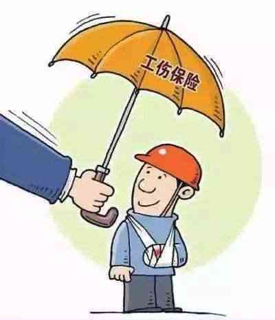 农民工的工伤认定得上哪个部门：认定、鉴定及申请流程