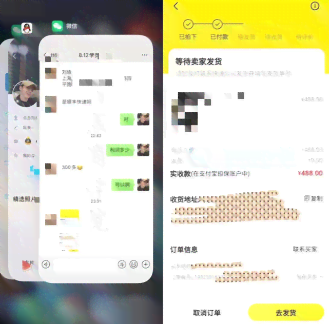 头条ai写作会封号吗：安全性与赚钱真相，写作真的能月入过万吗？