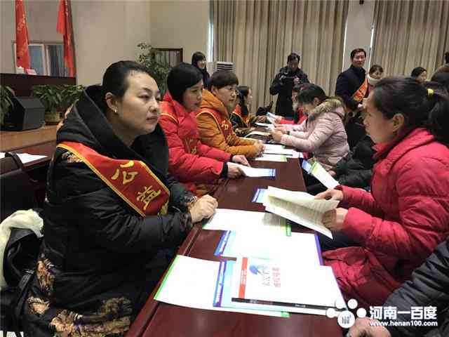 工伤认定：农民工合法权益保障下的认定条件与标准