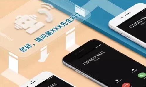 ai智能写调查报告的软件