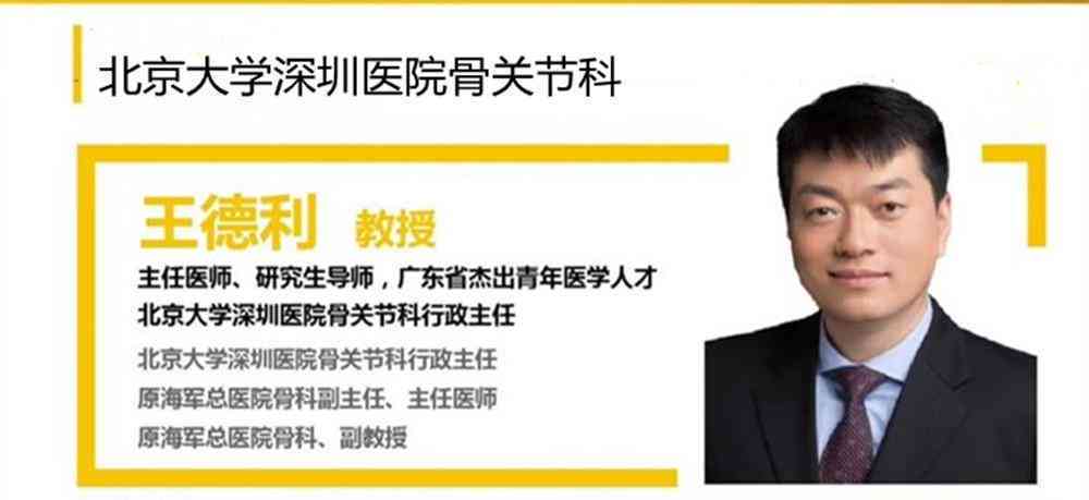 ai智能写调查报告的软件