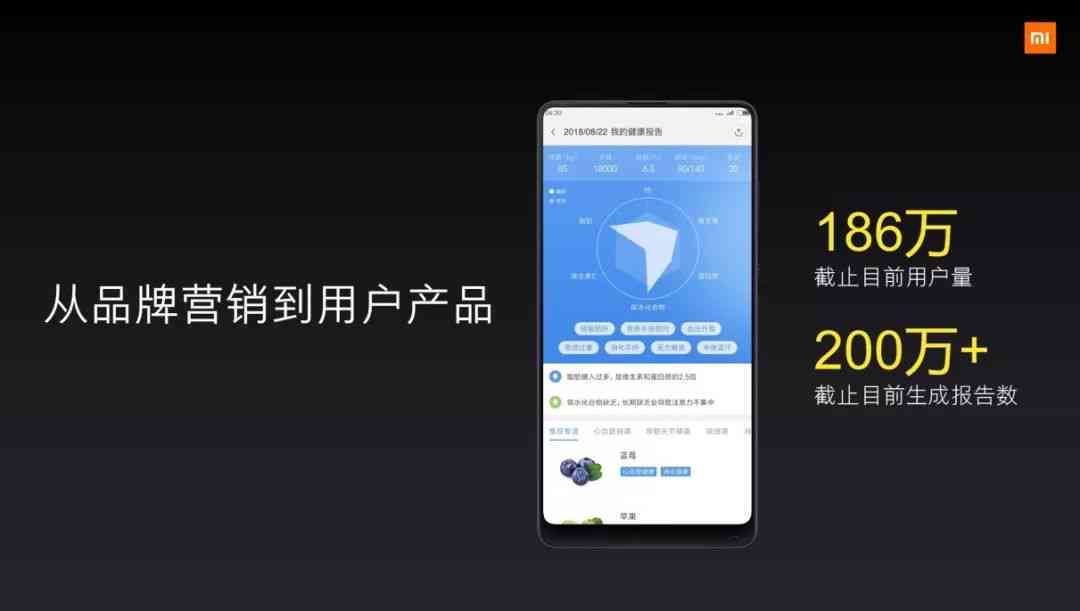 华为智能AI文案创作助手：一键生成高效营销文案