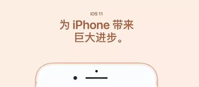 `iphone文案软件：苹果手机专业文案编辑工具`