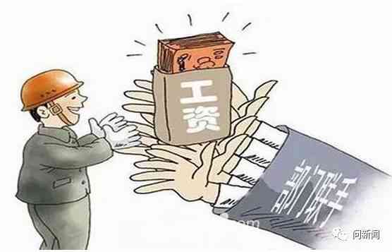 农民工违法分包认定工伤：工伤赔偿与权益保障探讨