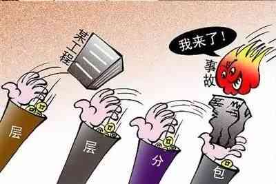 农民工违法分包认定工伤：工伤赔偿与权益保障探讨