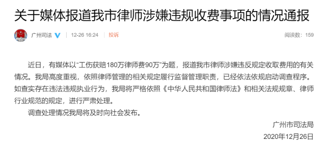 农民打工受伤能认定工伤吗：工伤赔偿标准及金额详解