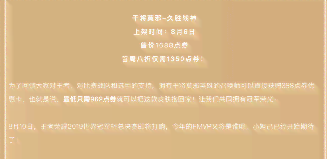 掌握AI写作技巧：打造引人入胜内容的全面指南与优化策略