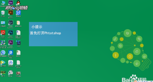 为何AI辅助图像处理仍不及Photoshop强大实用