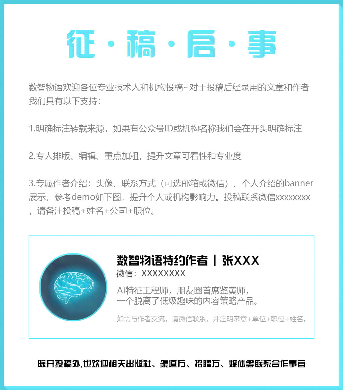 为何AI辅助图像处理仍不及Photoshop强大实用
