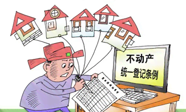 冻伤是否构成工伤及工伤事故罪的认定标准与法律责任分析