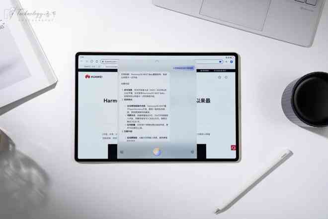 华为手机AI创作软件全面攻略：、安装、使用及常见问题解答