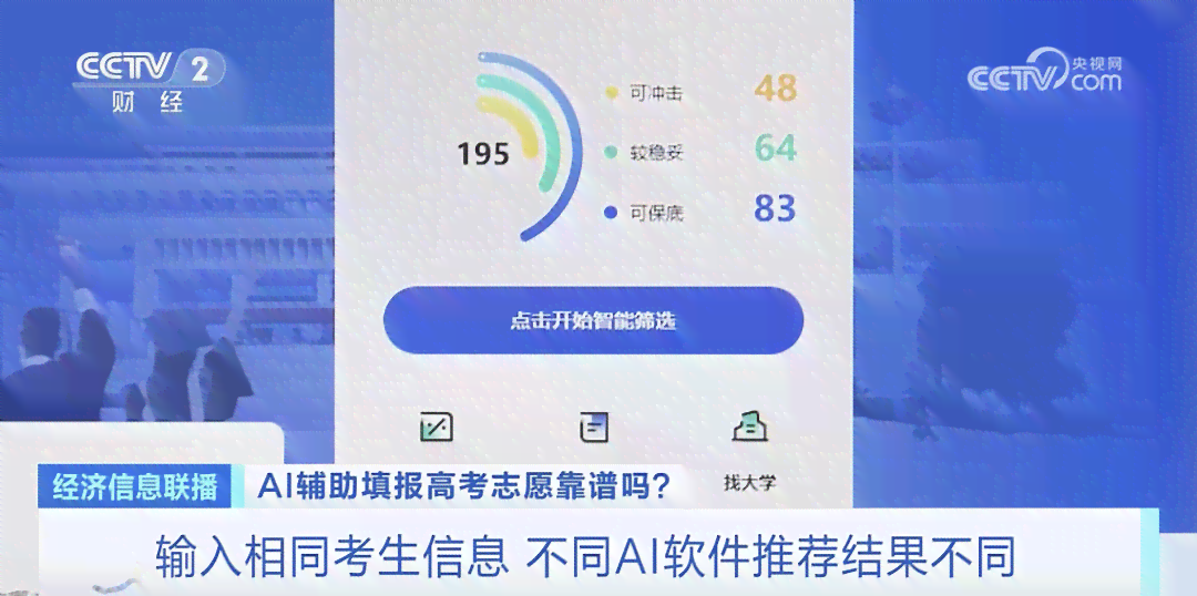 2021最新AI脚本插件大全：网盘资源汇总与一键获取指南