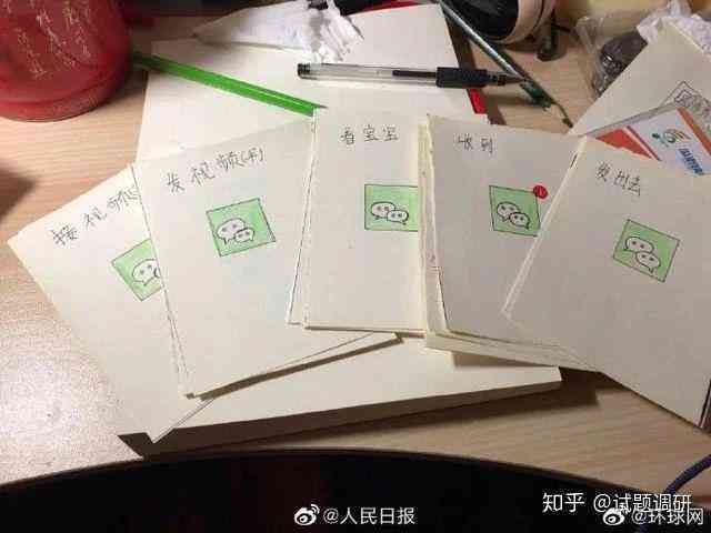 AI智能撰写：精选产品卖点文案生成工具推荐指南