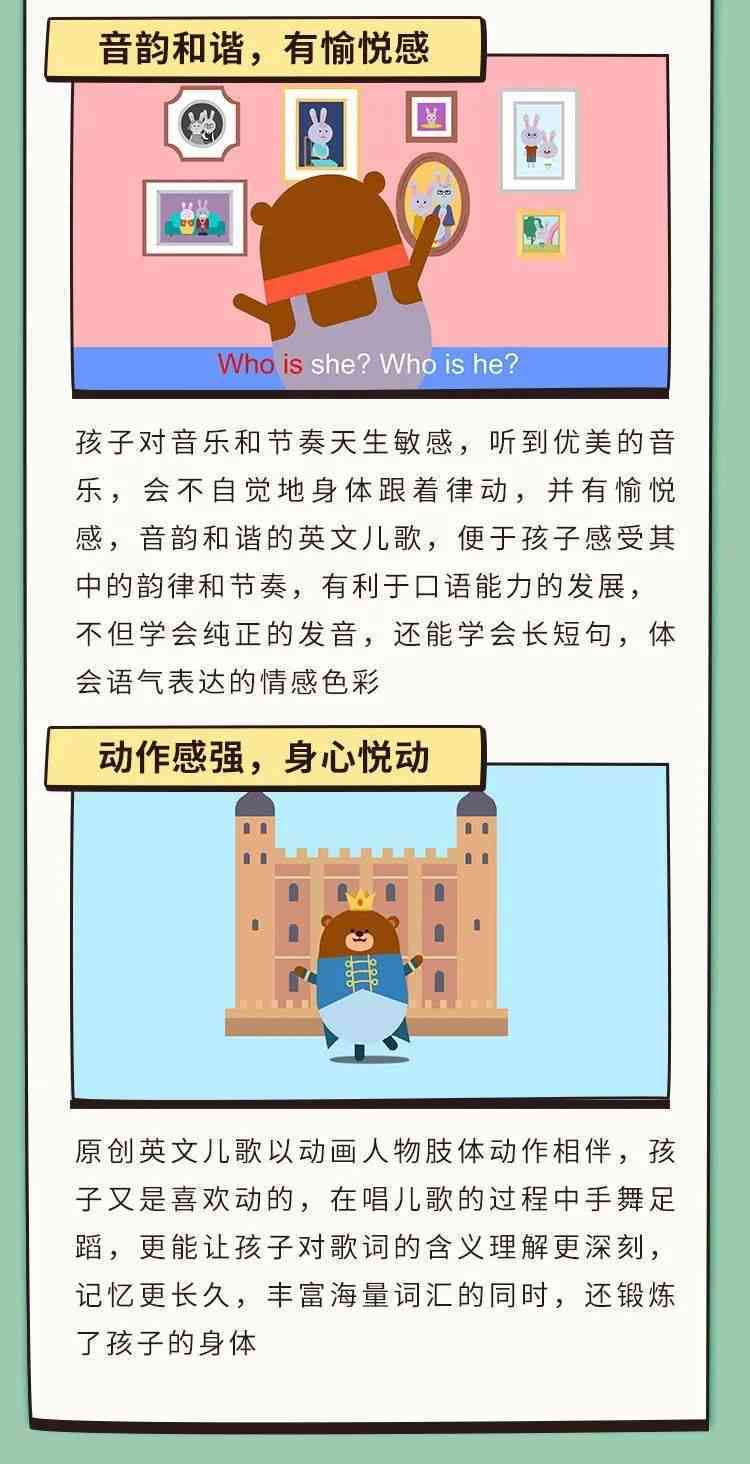 原创英文创作乐园：爱原创英语