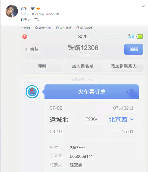 账号疑似AI创作怎么办啊：如何辨别与处理AI生成内容的策略与技巧