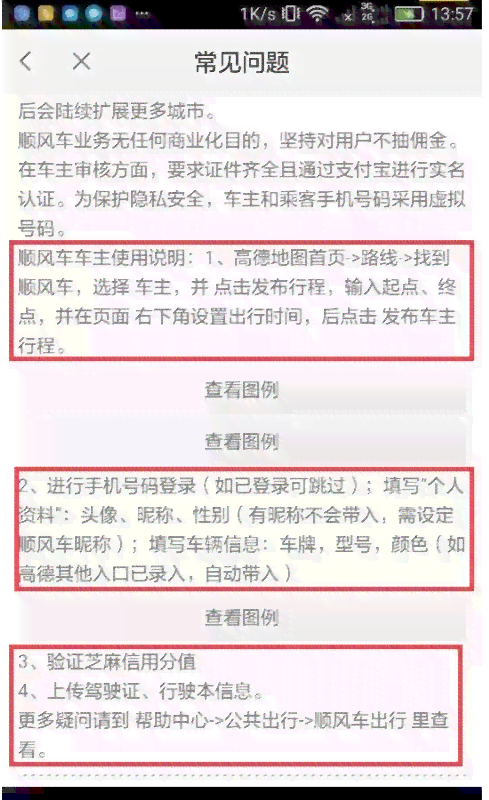 工伤赔偿金申请流程及领取时限解析