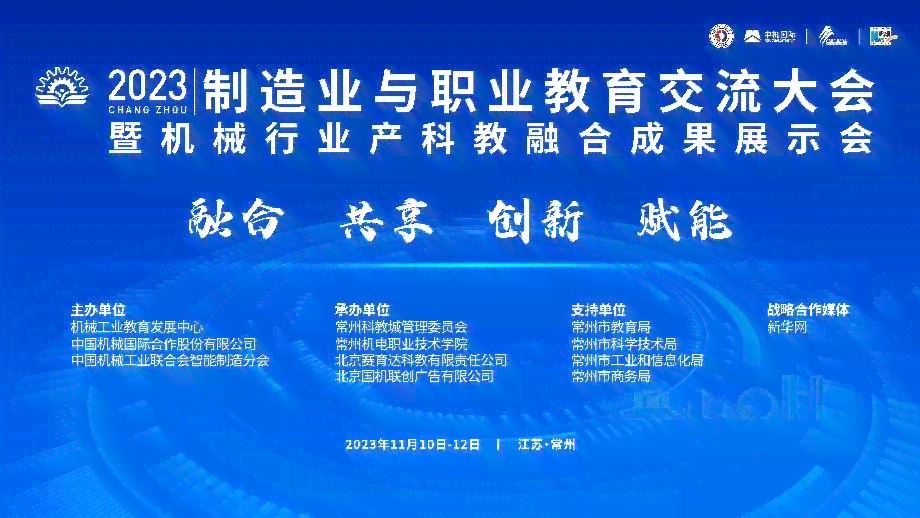 跨越数月，深入职场磨砺之旅：我的几个月工作经历