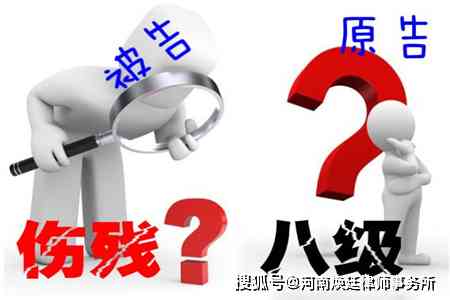 快速认定工伤：数小时内完成事故工伤鉴定