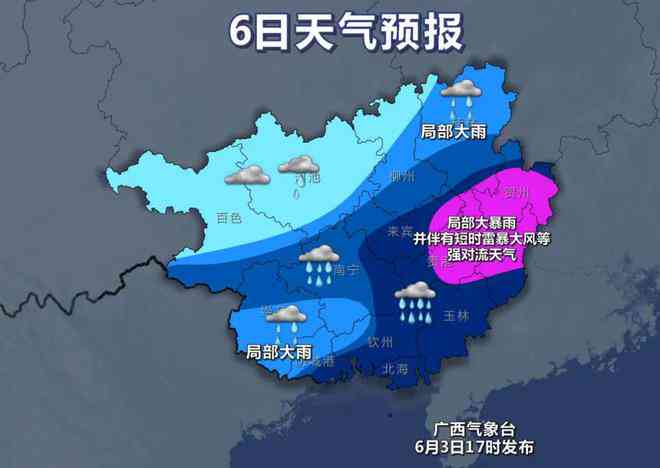 快速响应：几小时内调度救援力量赶赴事故发生地县级以上地区