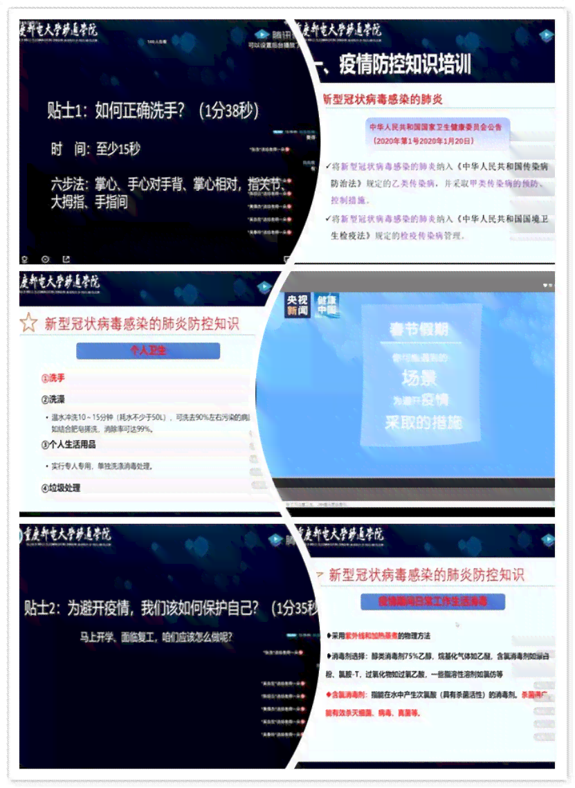 全面盘点：AI写作工具助力论文创作，热门网站推荐与功能解析