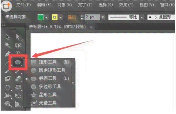 AI整合路径：如何合并、扩展及在何处将多个路径集成为一个完整路径
