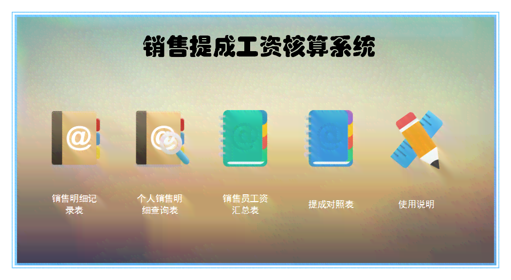 掌握二次剪辑技巧：从原创视频到完美作品的全攻略与常见问题解答