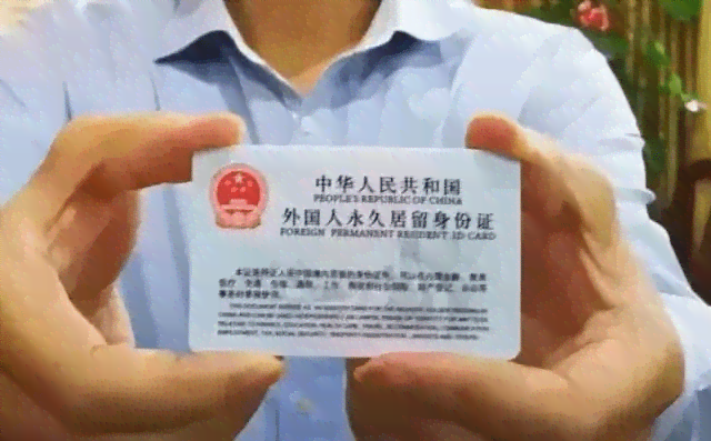 工伤认定年龄限制详解：各年龄申请资格与相关规定一览