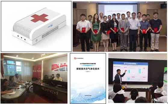 空气产品公司官方网站 —— 专业气体解决方案与技术创新平台