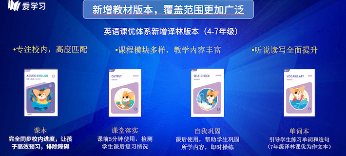 全方位掌握设计技巧：人人爱设计网课，满足你的所有设计学需求